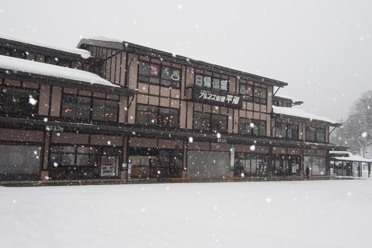 Yamatokan Takayama  Exterior photo